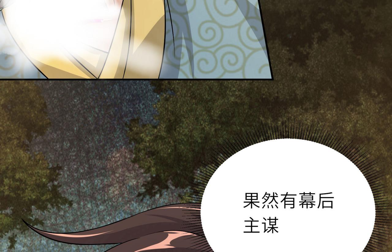 16 开挂都为费劲的年头！146