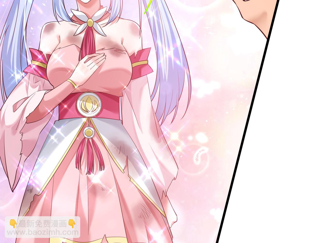 11 激战汪盟！27