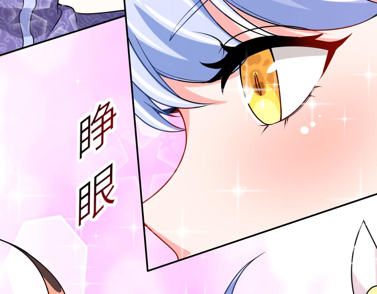 16 开挂都为费劲的年头！71
