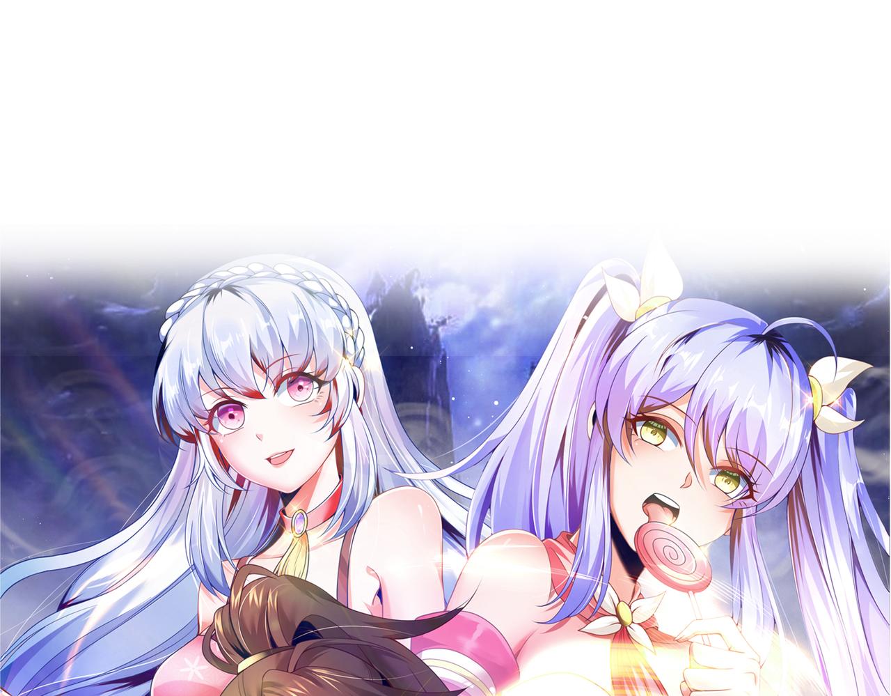 37破魔之血14