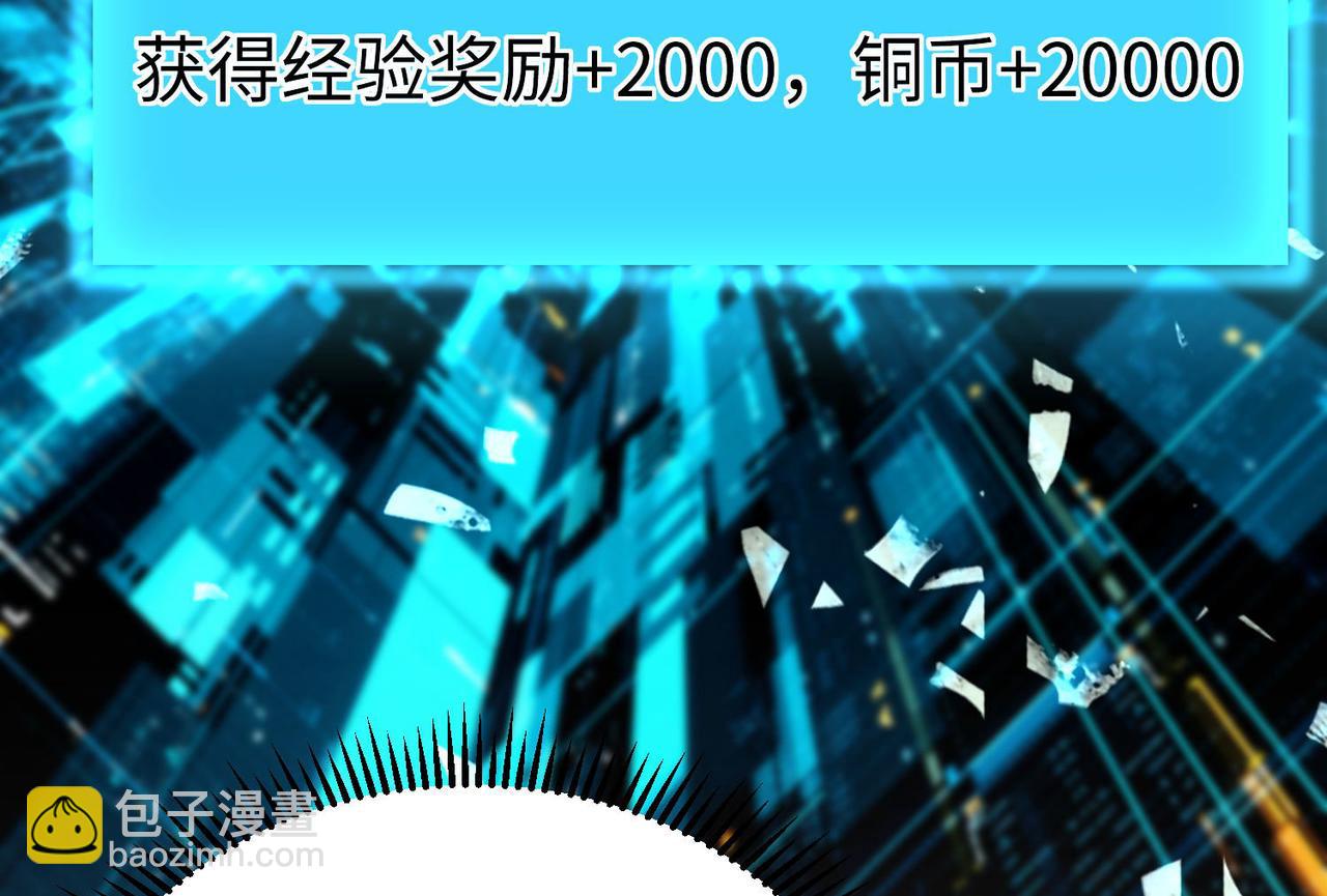 27大婚出征！61