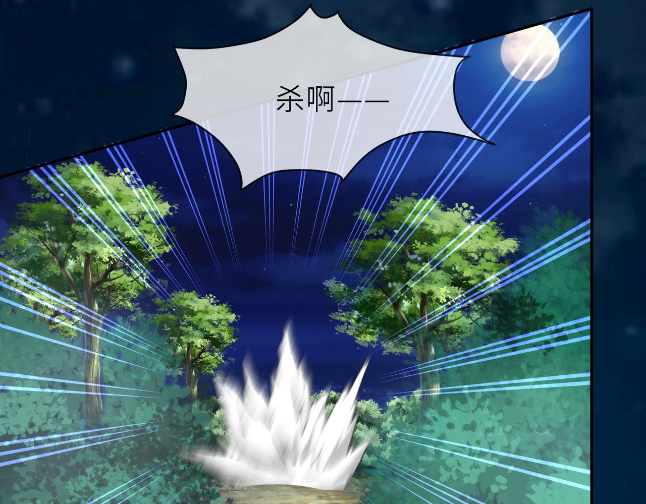 07  沙包大的拳头!134