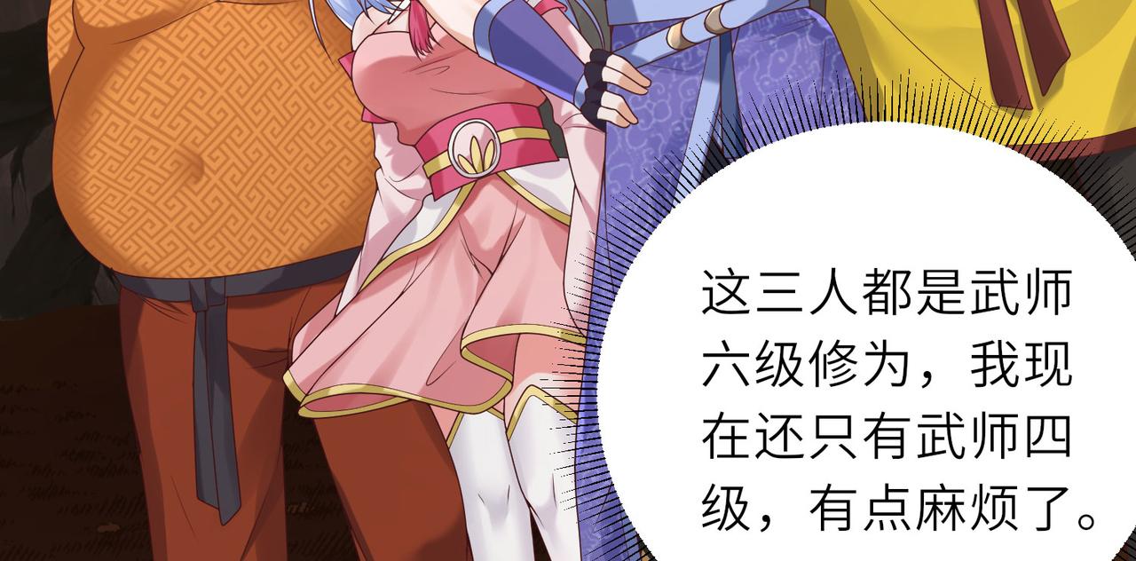13 允儿要走了？55