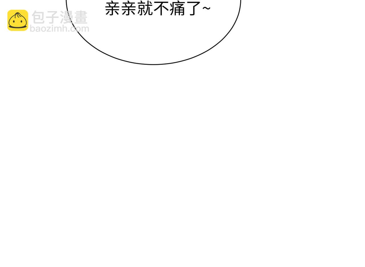 19“报仇雪恨”36