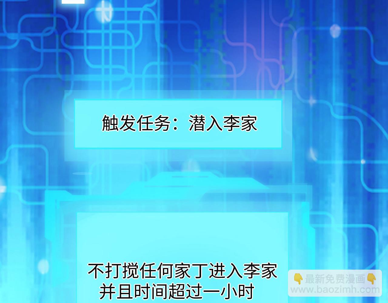 05 拯救允儿64