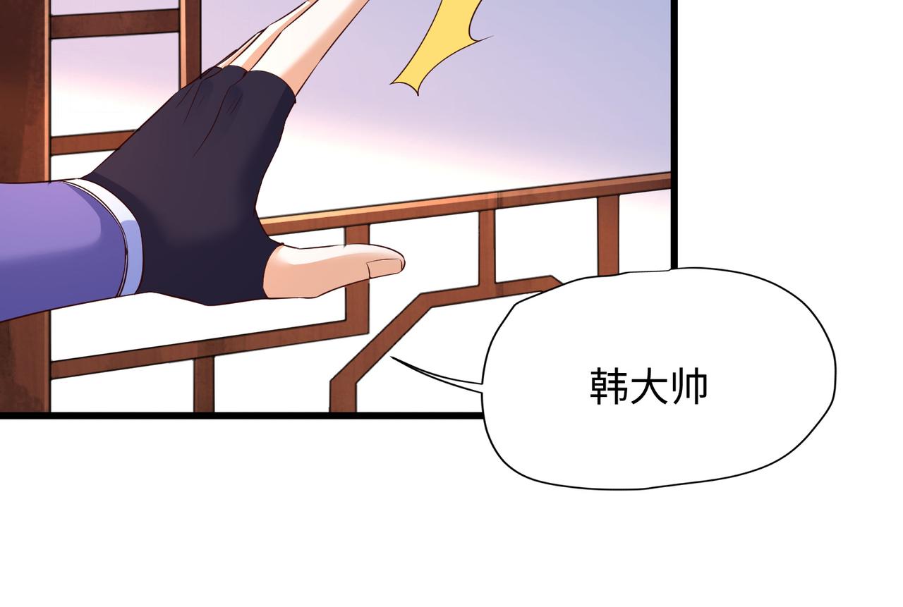 11 激战汪盟！50