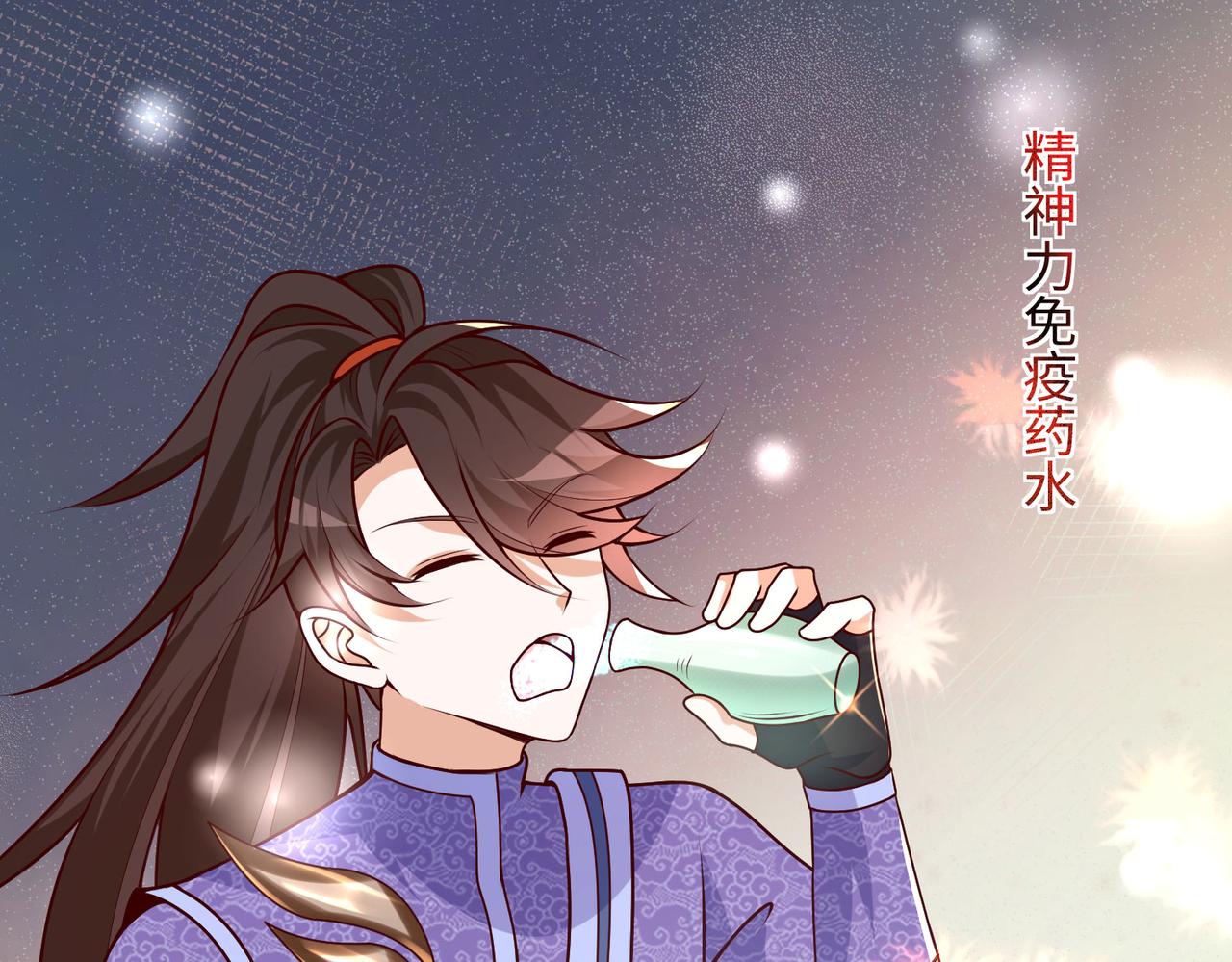 18 五角星飞镖！128