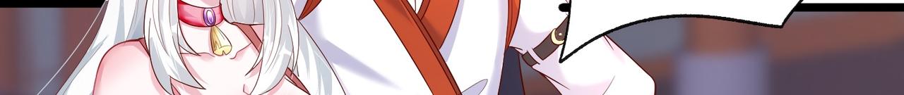 02 青楼一宿，十女同游！121