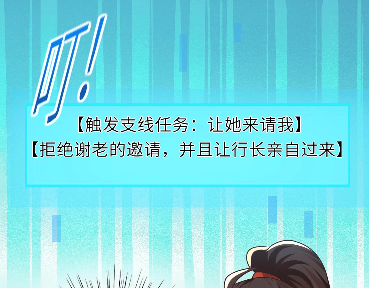 07  沙包大的拳头!45