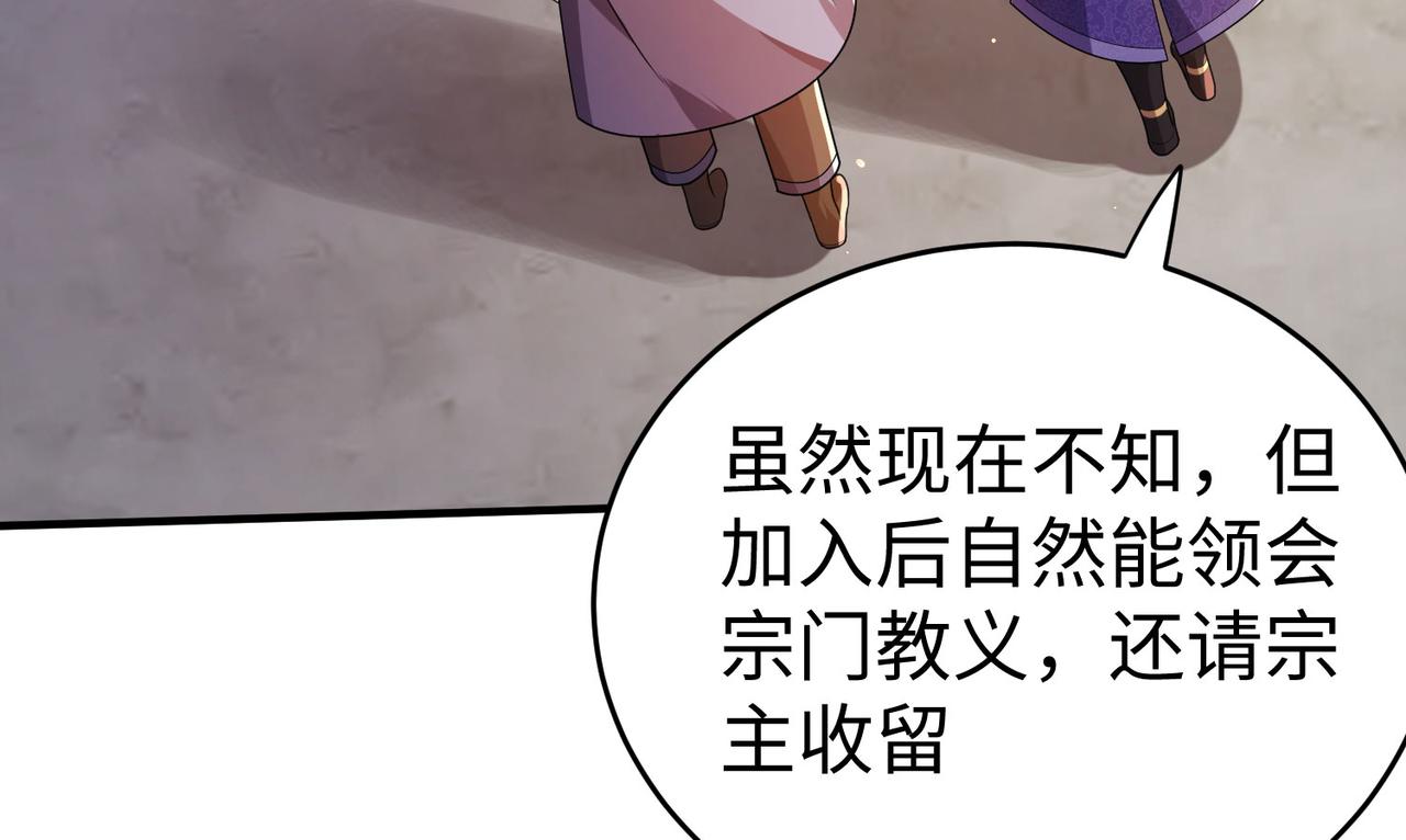 34空寂的冤屈131