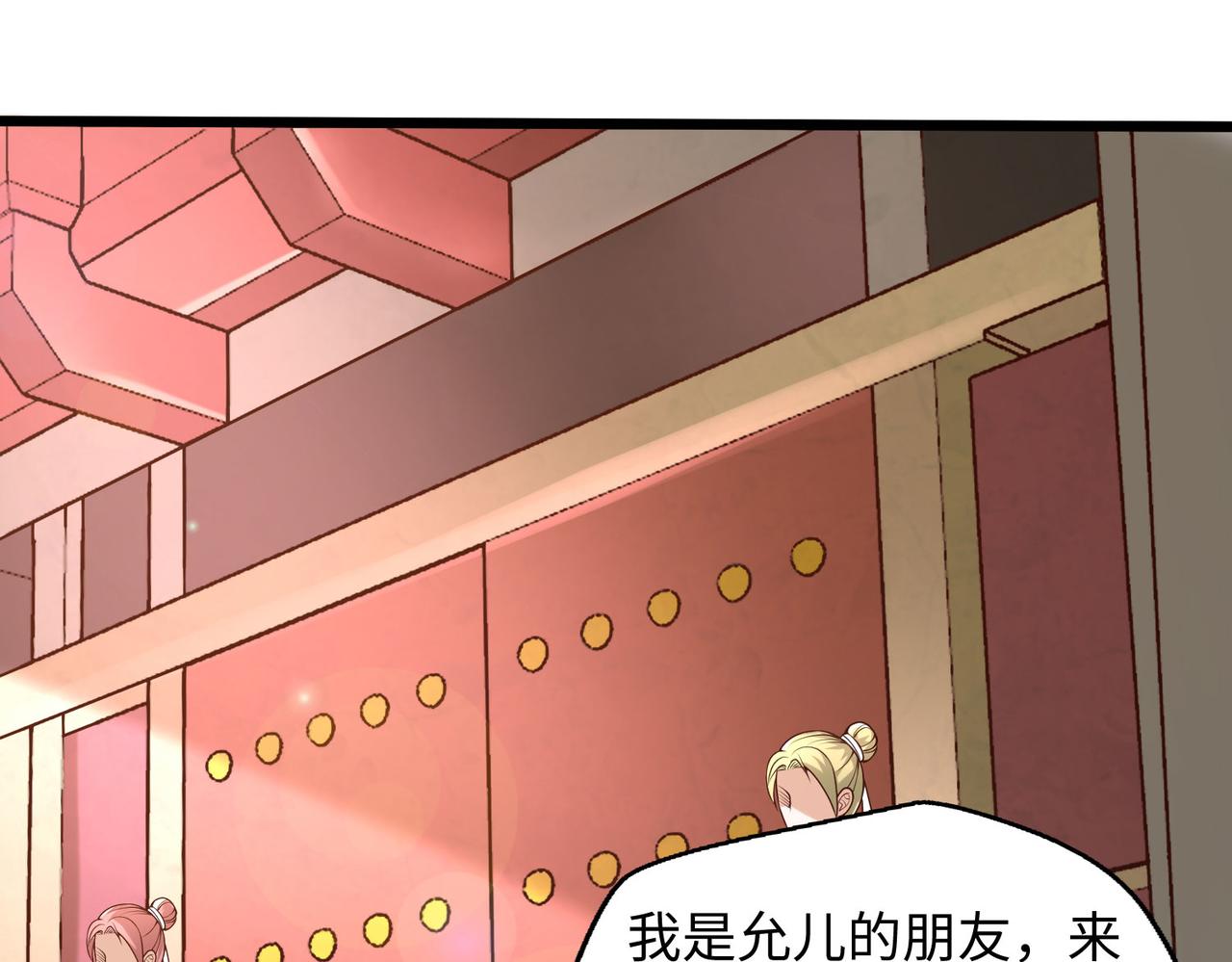 22允儿102