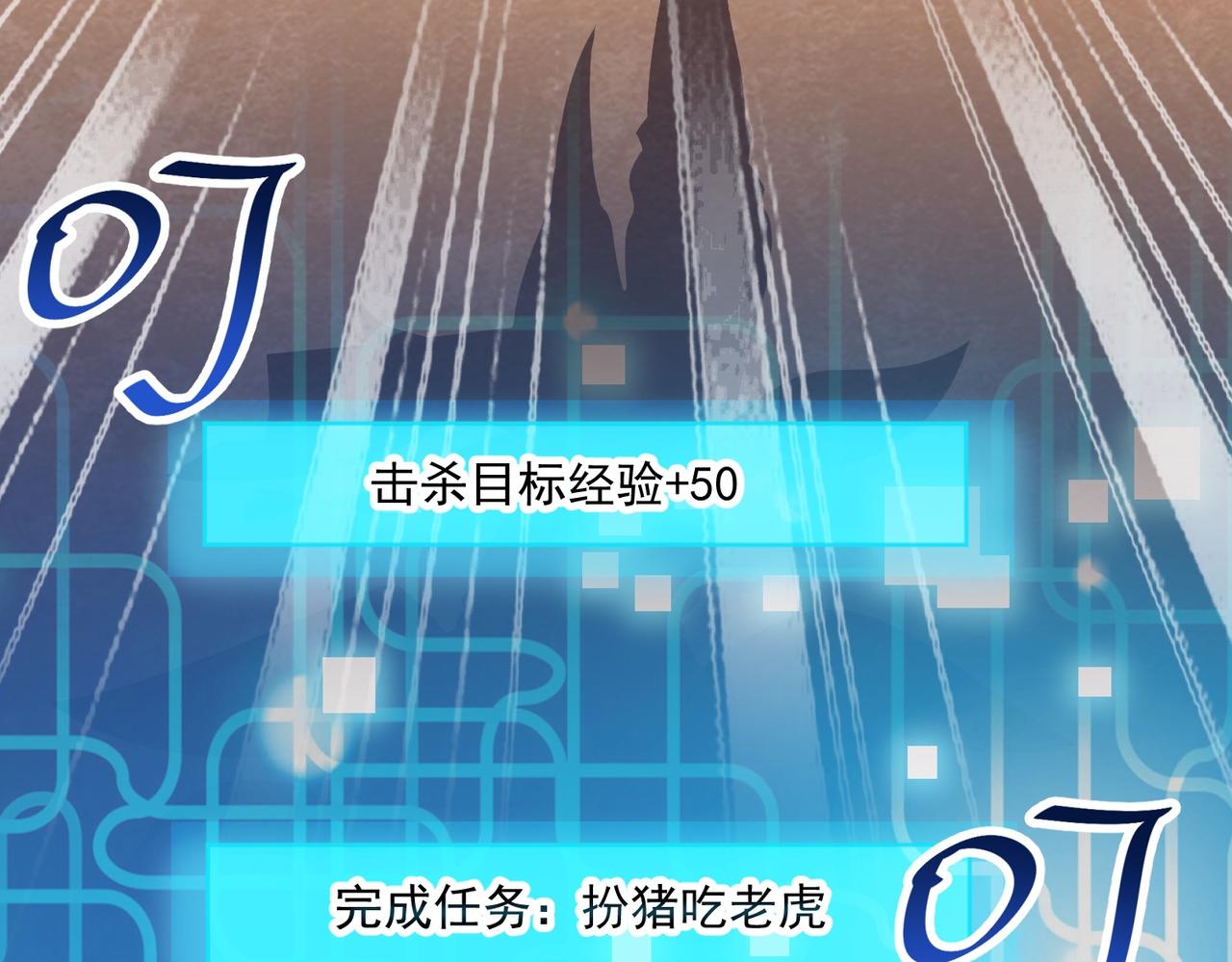 03 大闹婚队145