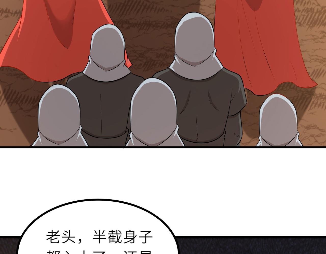 20拆家必备“霹雳弹”55