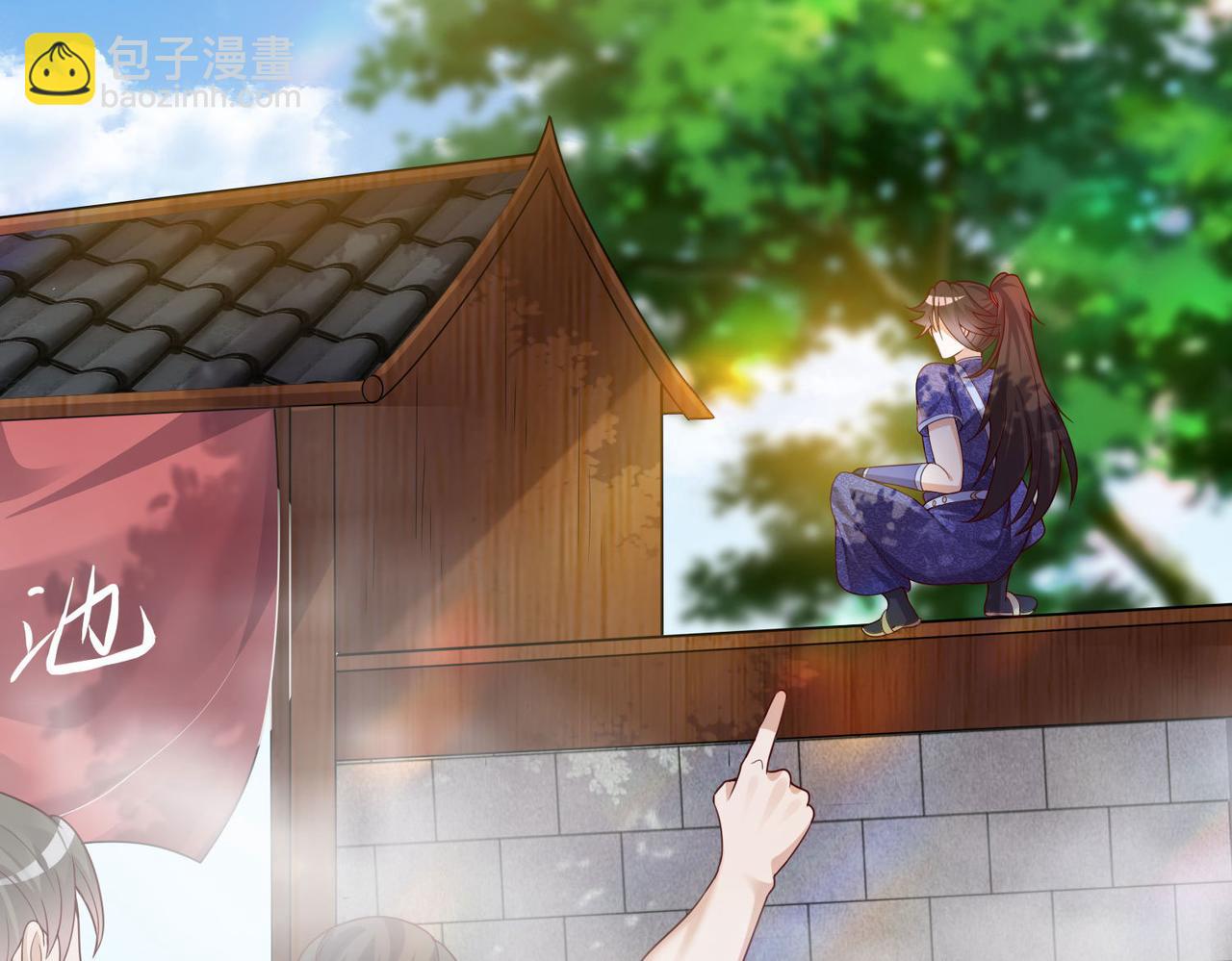 27大婚出征！38