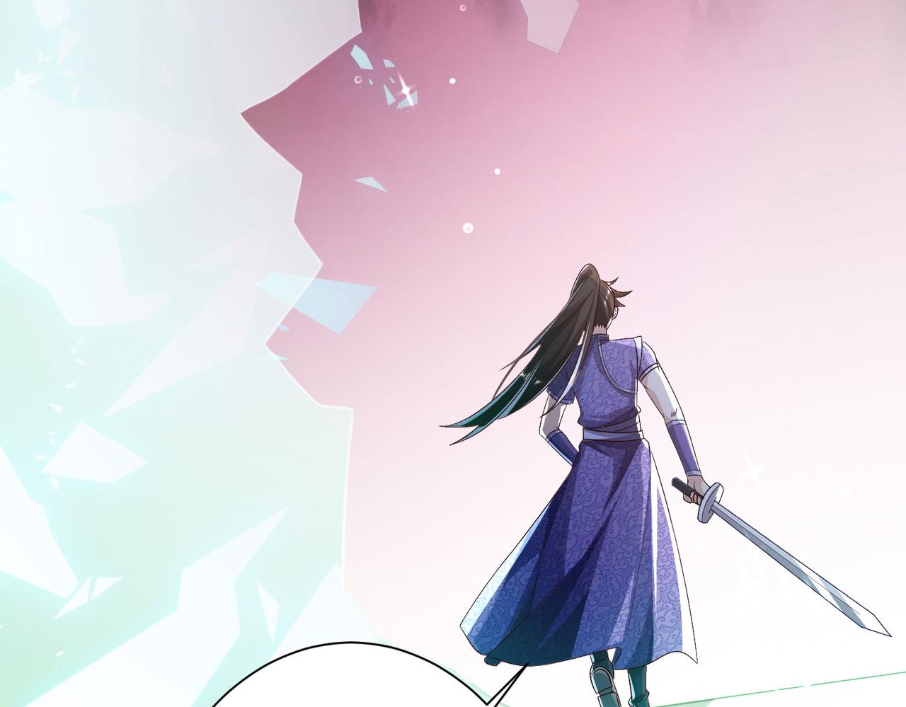 37破魔之血12