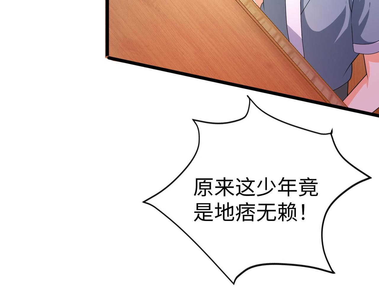 34空寂的冤屈59
