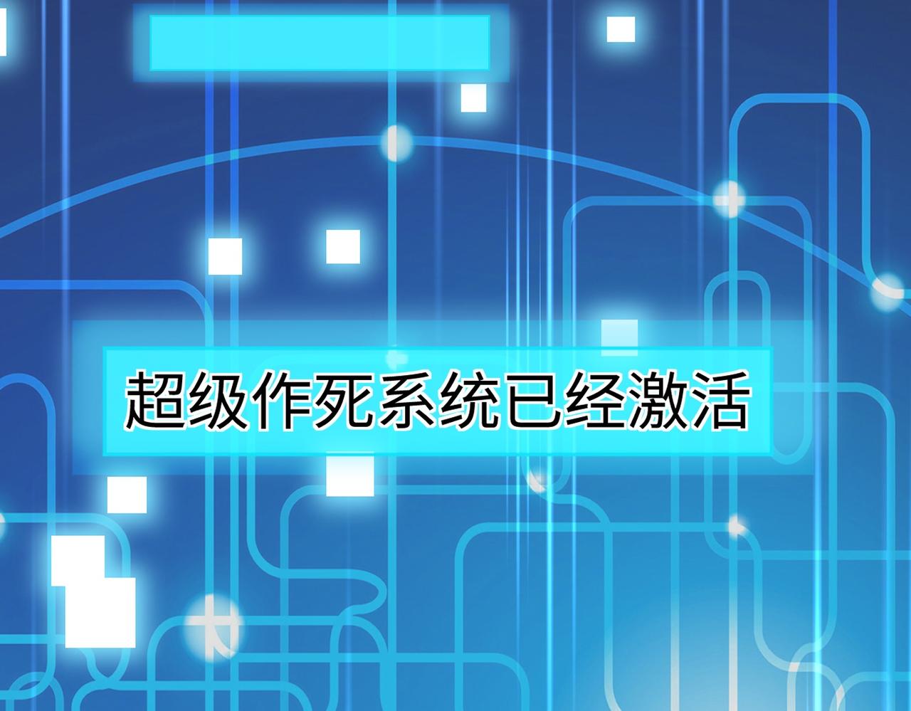 01 圣女沐浴我拉帘！58