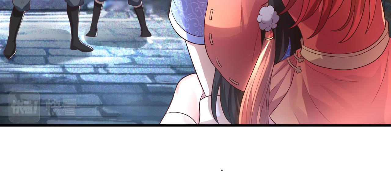 24暗星杀手总部142