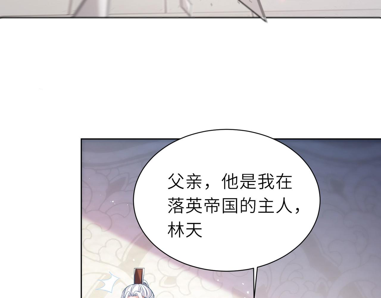 23春宵一刻值千金！17