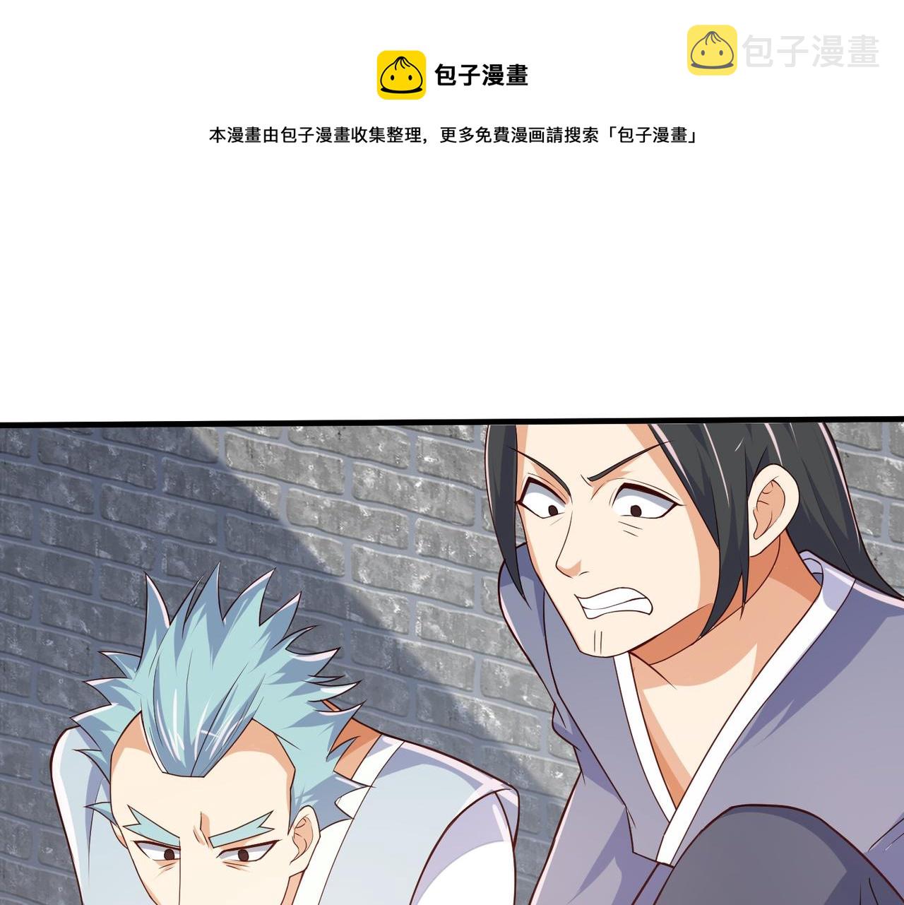 01 圣女沐浴我拉帘！180