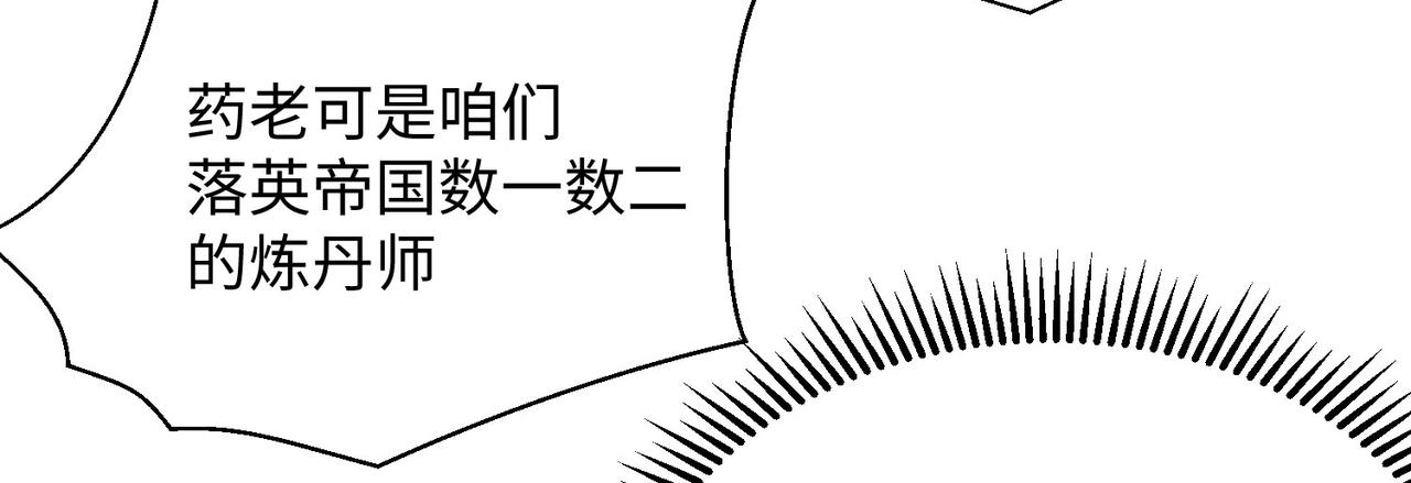 04 给猪做..人工呼吸？！115