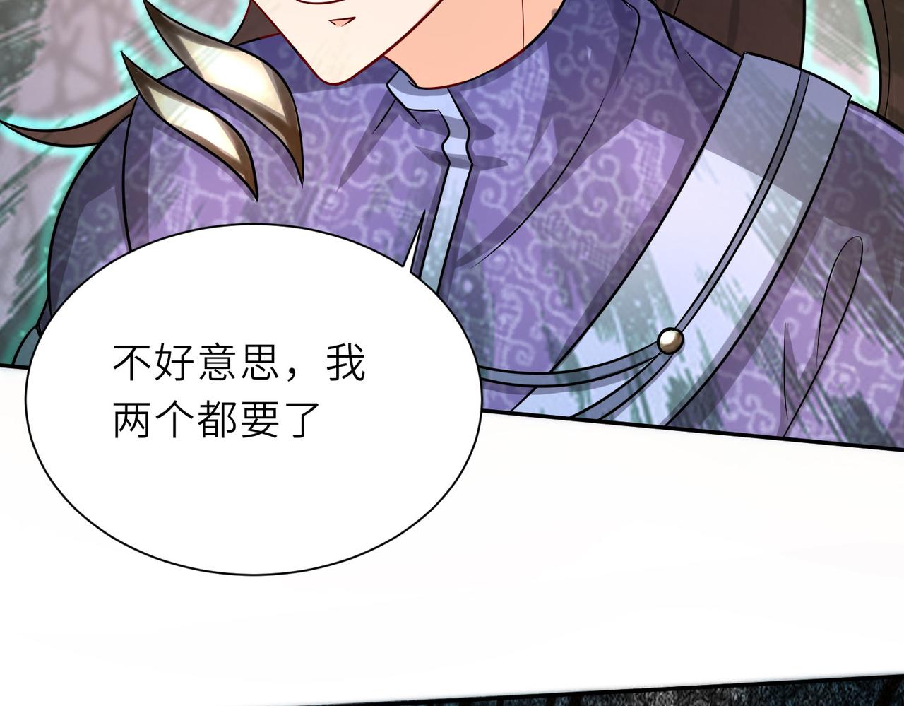 16 开挂都为费劲的年头！123