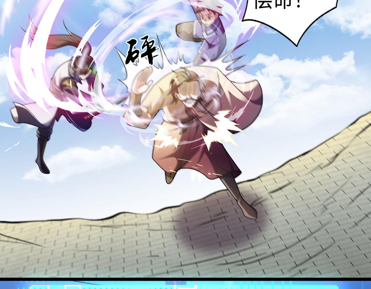 41身世之谜！80