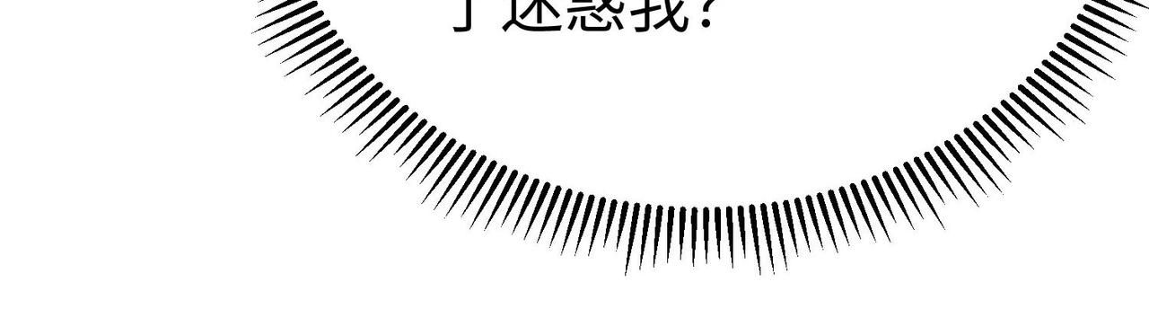 37破魔之血97