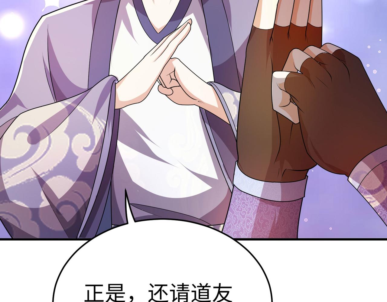34空寂的冤屈124