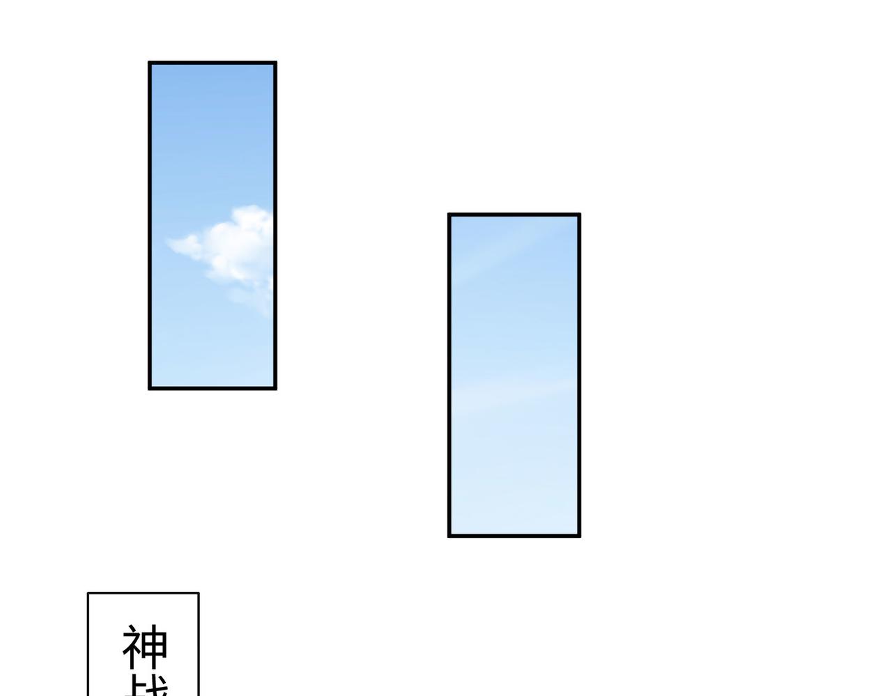 39这...这是棍？75