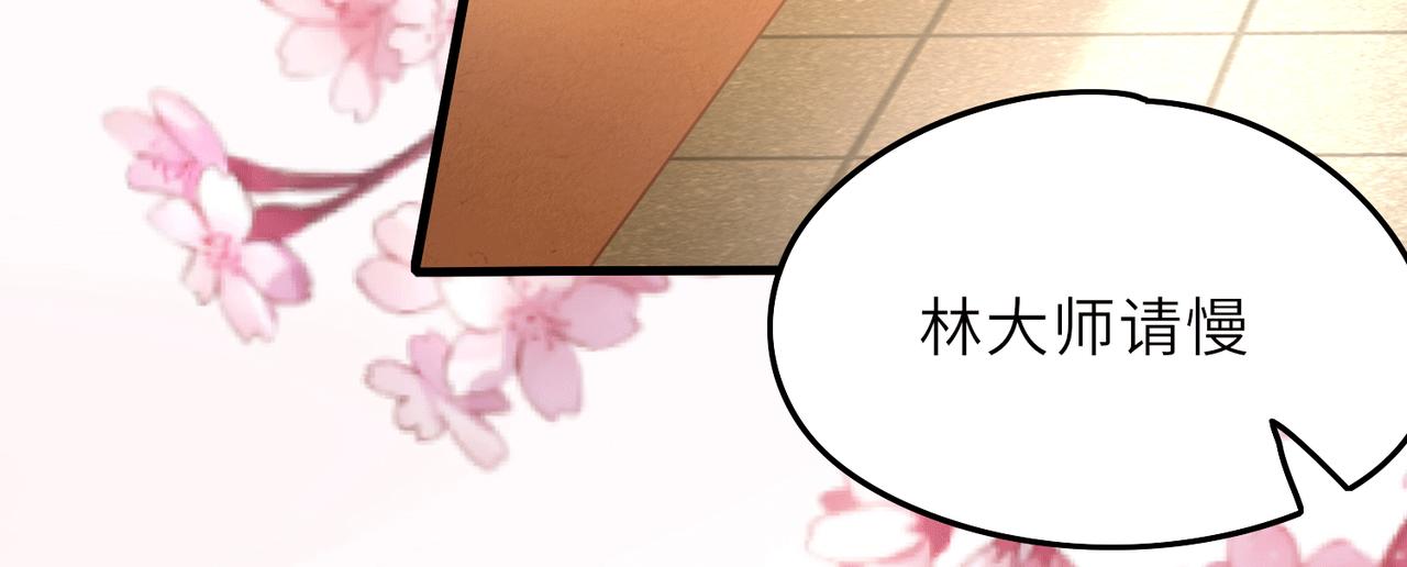 07  沙包大的拳头!54