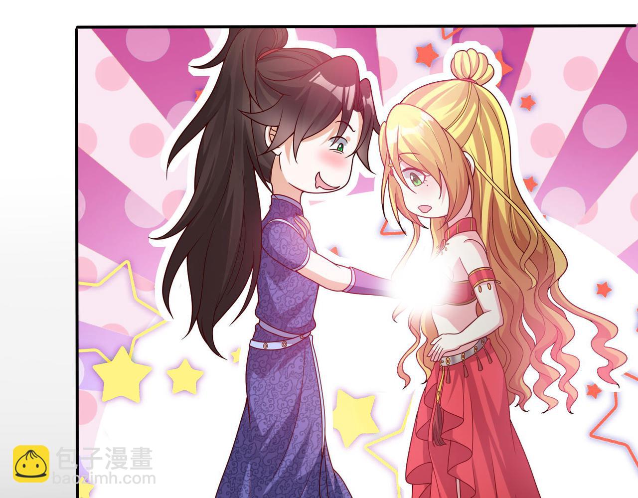 27大婚出征！103