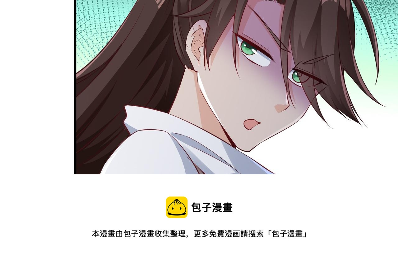 03 大闹婚队10
