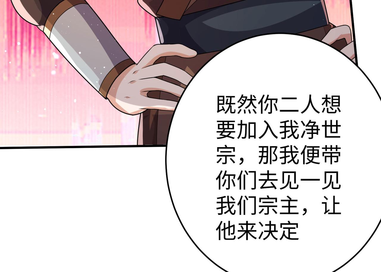 34空寂的冤屈128