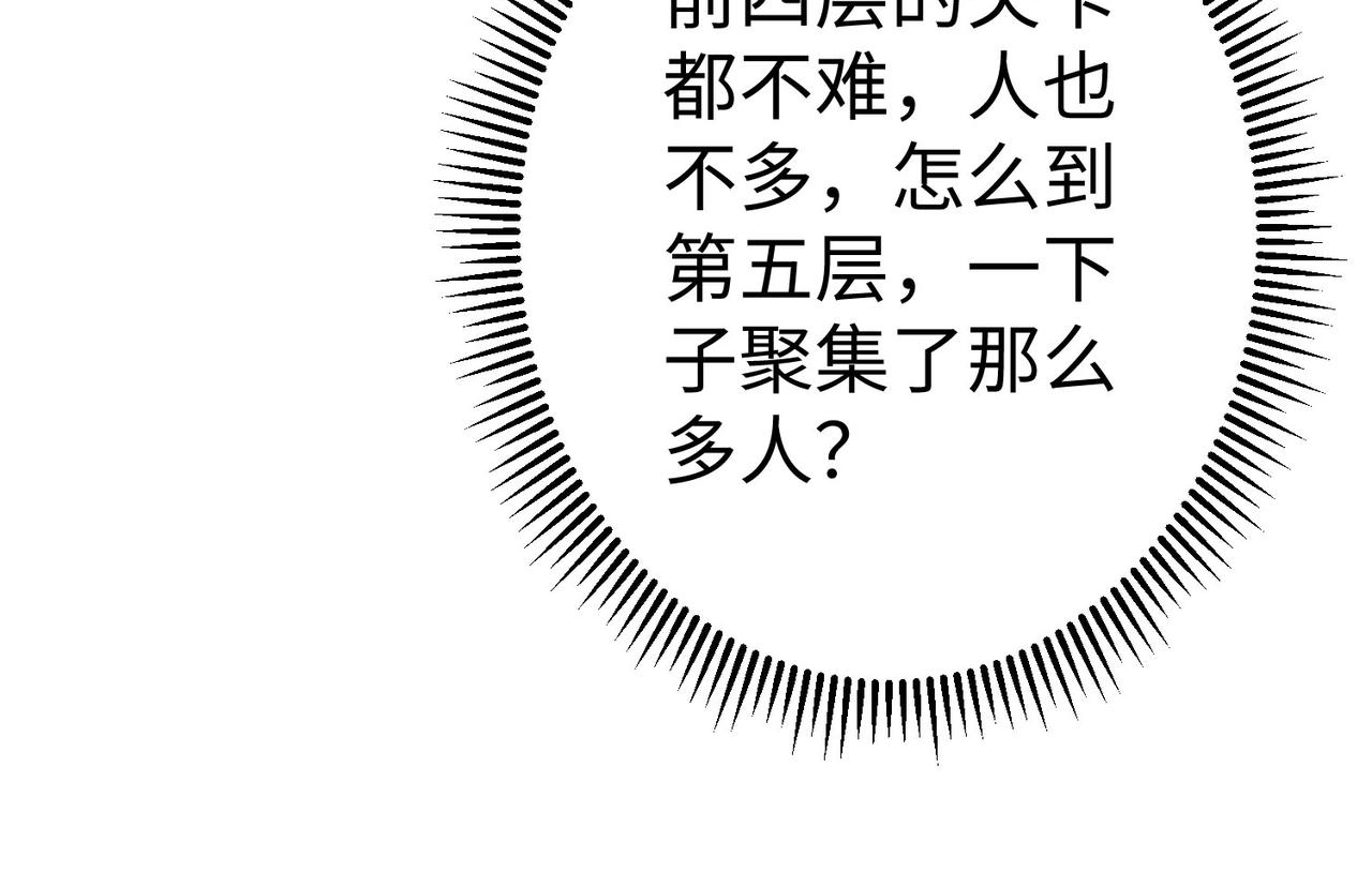 31雪伊44