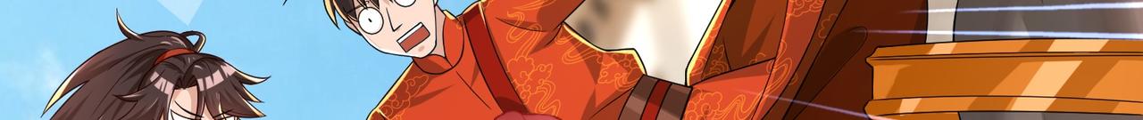 02 青楼一宿，十女同游！265