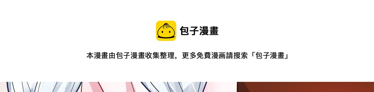 07  沙包大的拳头!107