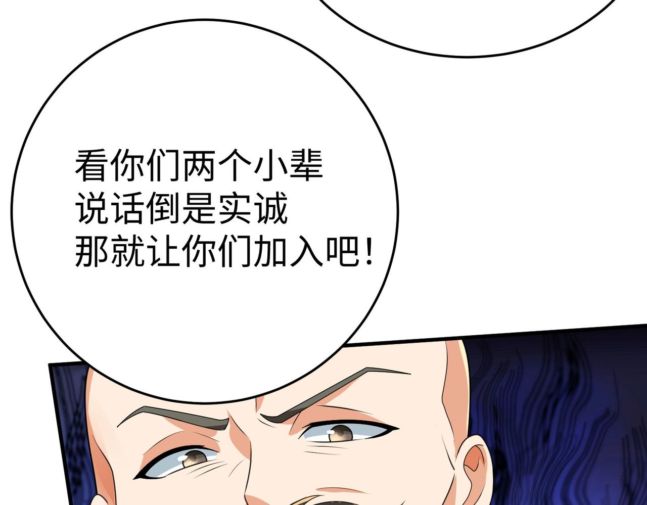 34空寂的冤屈132