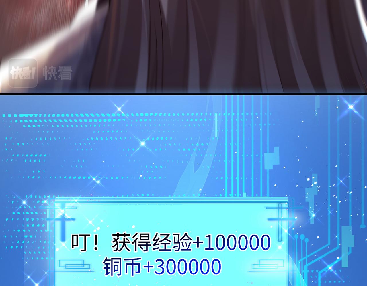 41身世之谜！127
