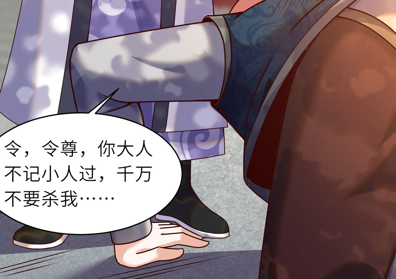 17 还有谁！114