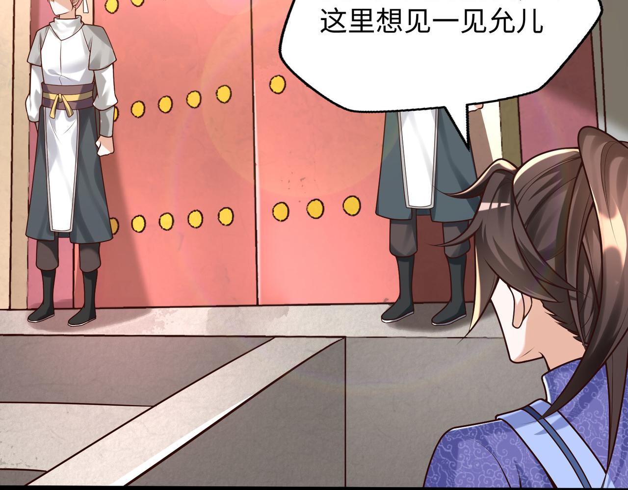 22允儿103