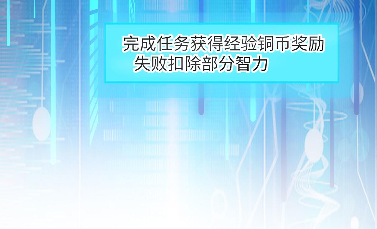 04 给猪做..人工呼吸？！139