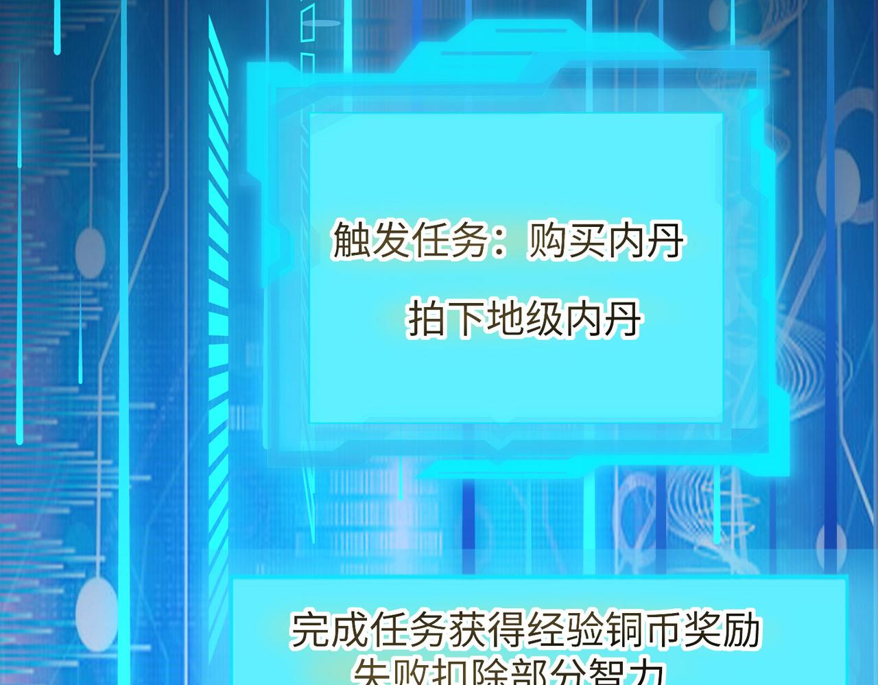 04 给猪做..人工呼吸？！119
