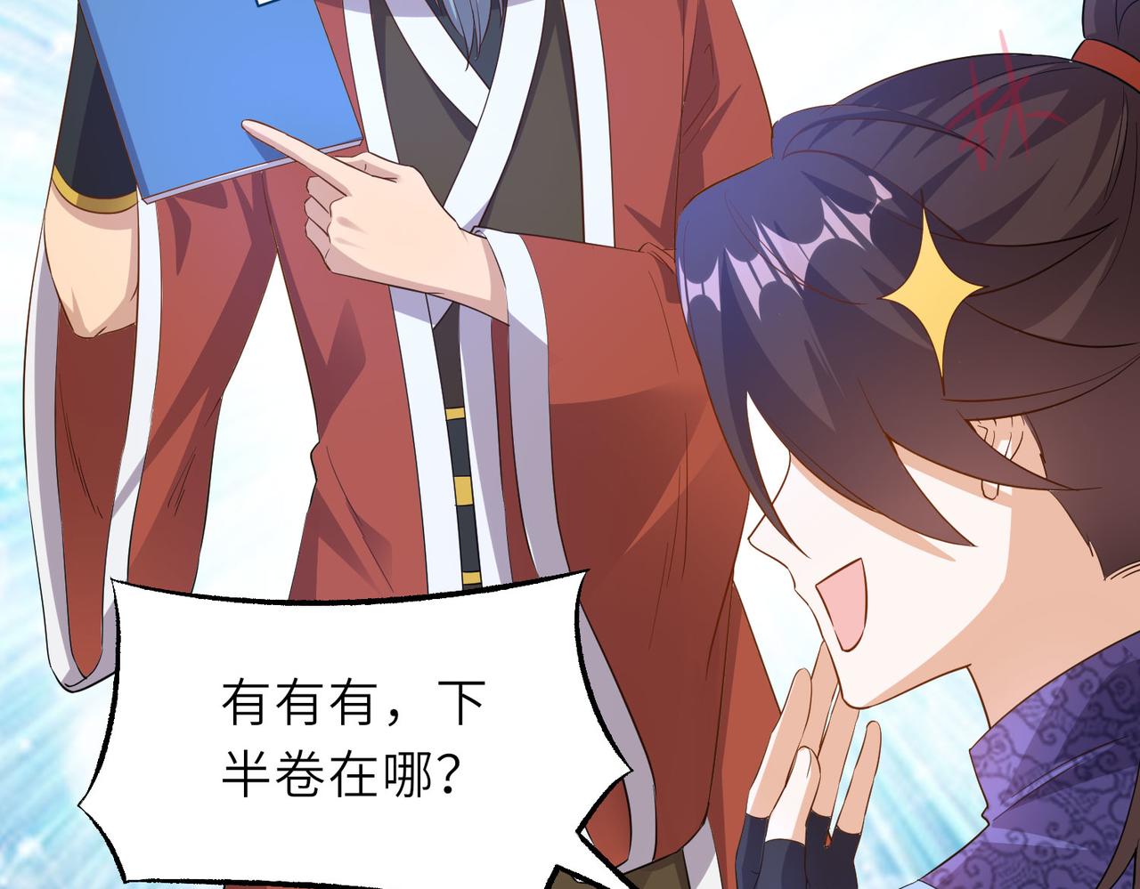 17 还有谁！28