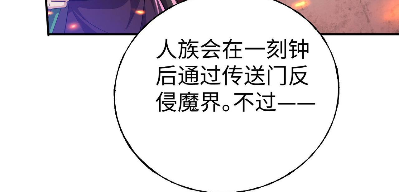 36决斗空间9