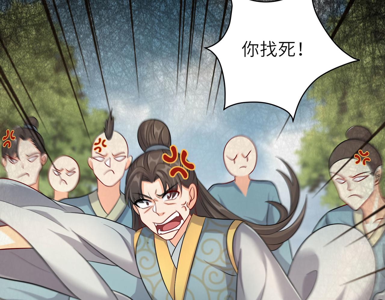 16 开挂都为费劲的年头！125
