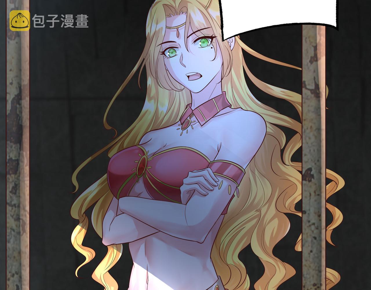 24暗星杀手总部159