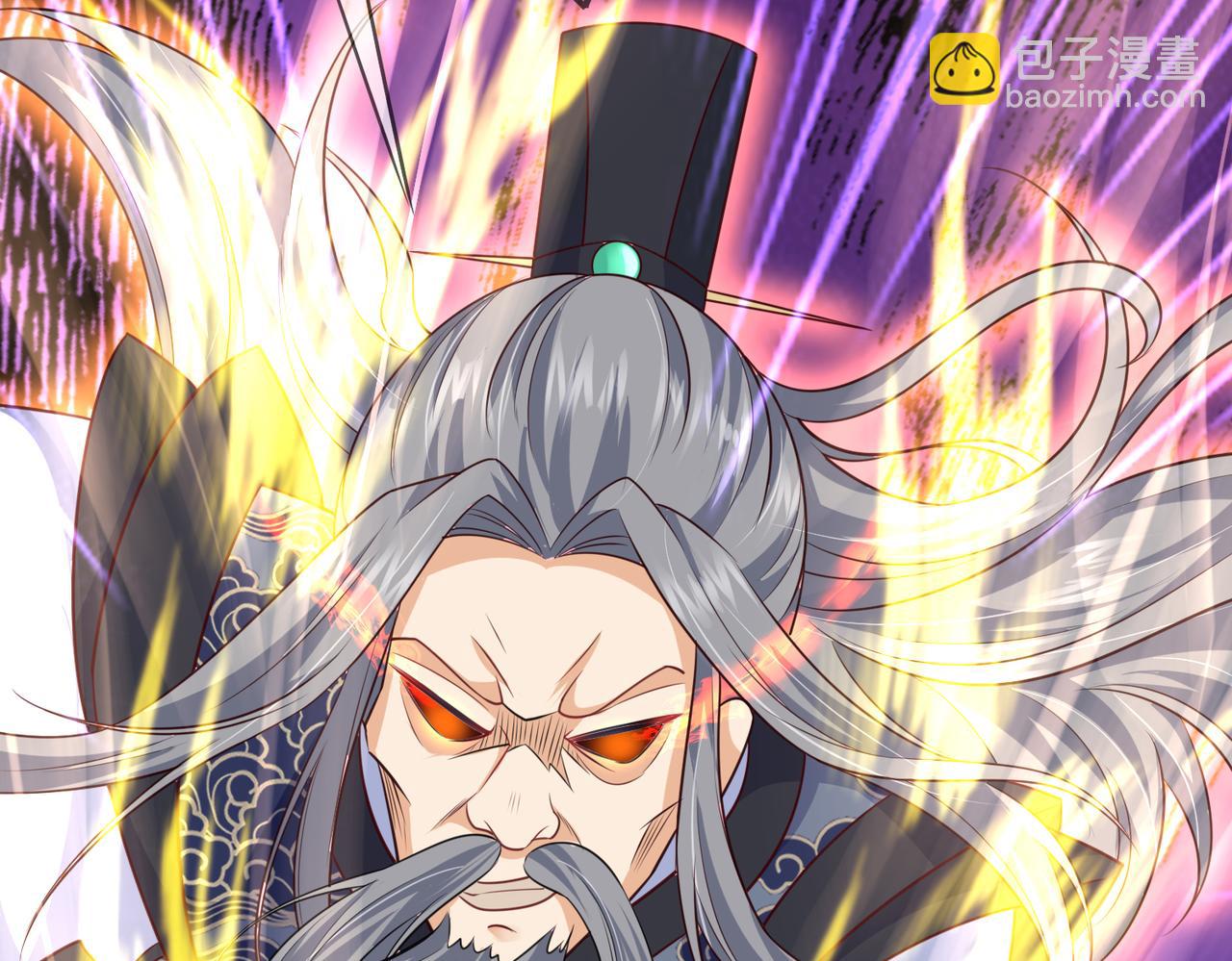 06 长痔疮的长老？！37