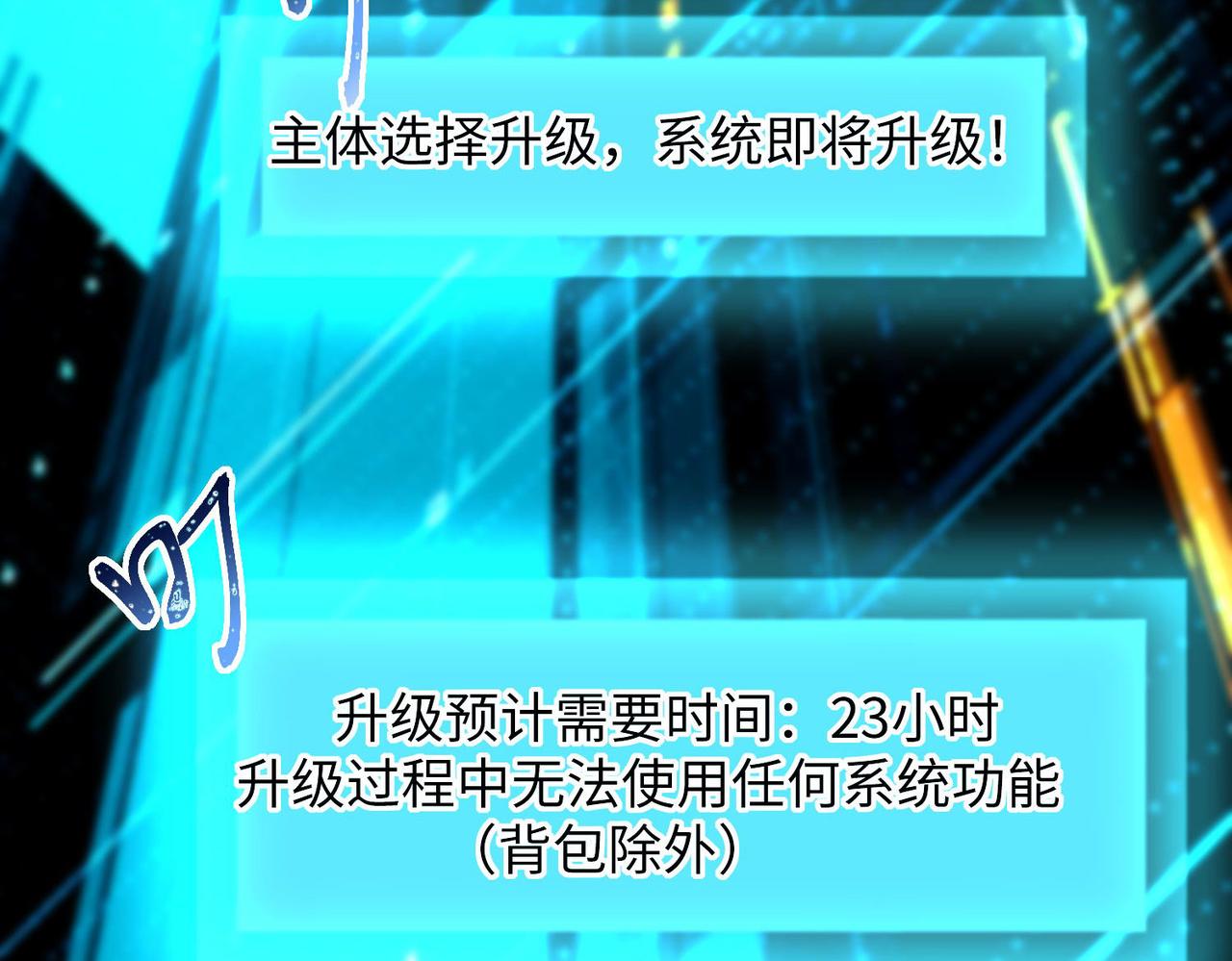 22允儿45