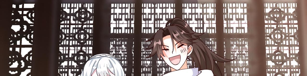 02 青楼一宿，十女同游！232